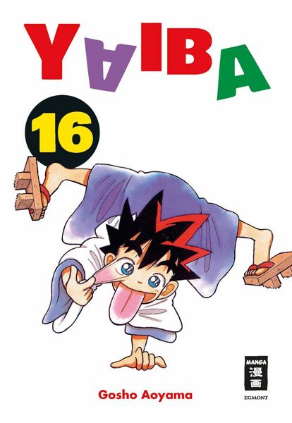 Produktbild: Yaiba 16