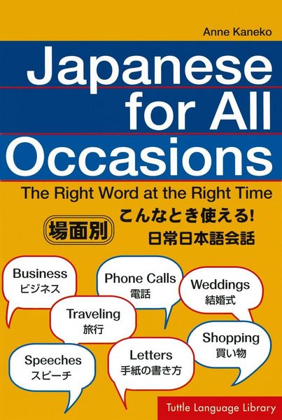 Produktbild: Japanese for All Occasions