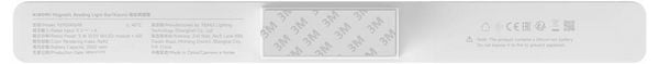 Produktbild: Xiaomi BHR8956GL 58221 / 9290041698 Tischlampe LED 5W Weiß