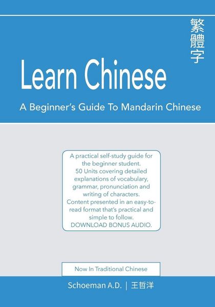 Produktbild: Learn Chinese
