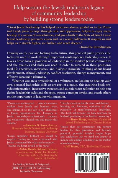 Produktbild: Inspired Jewish Leadership
