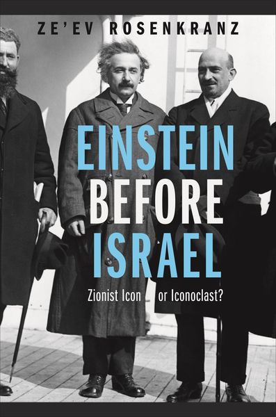 Produktbild: Einstein Before Israel