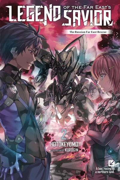 Produktbild: Legend of the Far East's Savior, Vol. 2