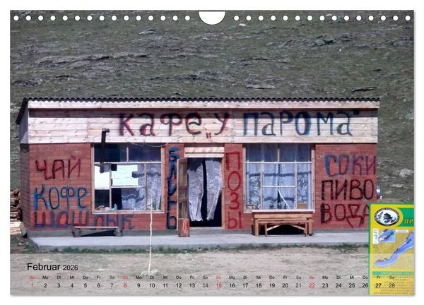 Produktbild: Olchon - Insel im Baikalsee (Wandkalender 2026 DIN A4 quer), CALVENDO Monatskalender