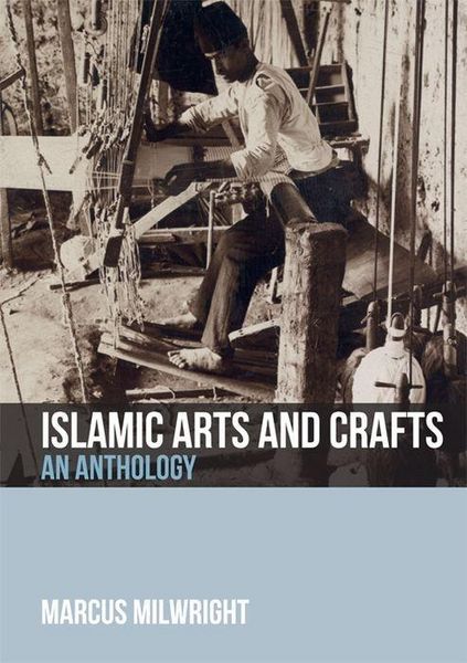 Produktbild: Islamic Arts and Crafts