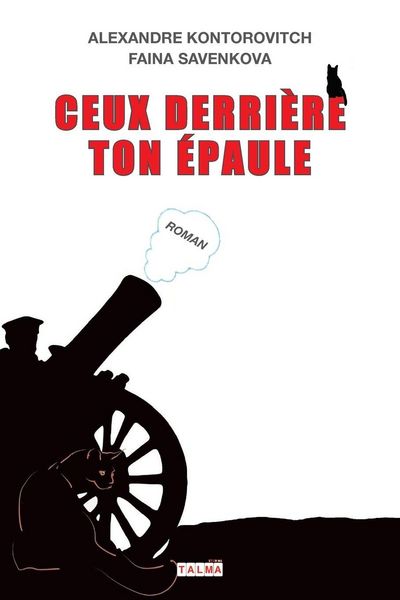 Produktbild: Ceux derri&egrave;re ton &eacute;paule