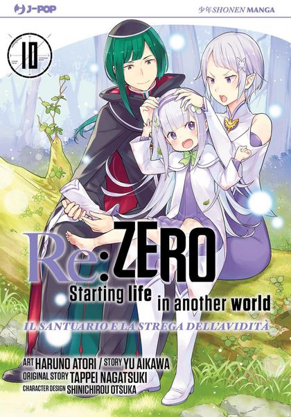 Produktbild: Re: zero. Starting life in another world. Il santuario e la strega dell'avidit&agrave;. Vol. 10