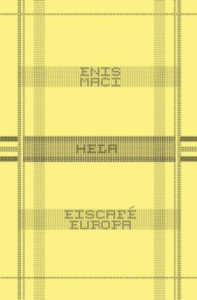 Produktbild: Eiscafe Europa