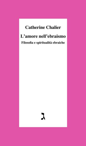 Produktbild: L'amore nell'ebraismo