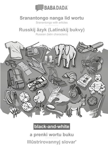 Produktbild: Sranantongo with articles (in srn script) - Russkij &acirc;zyk (Latinskij bukvy), visual dictionary, BW