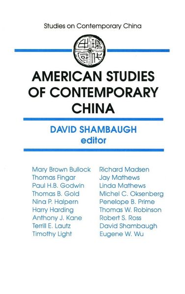 Produktbild: American Studies of Contemporary China