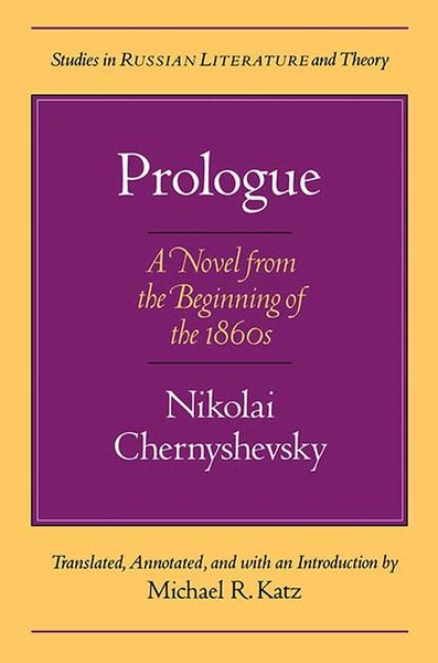 Produktbild: Prologue