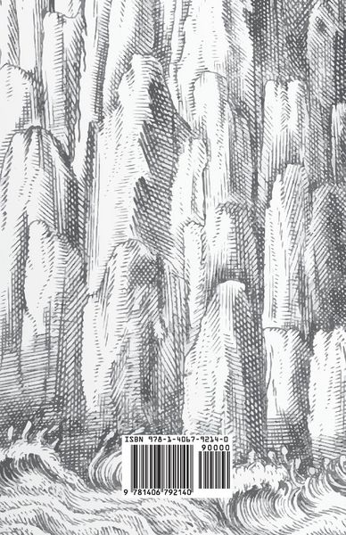 Produktbild: Religio Medici (1642)