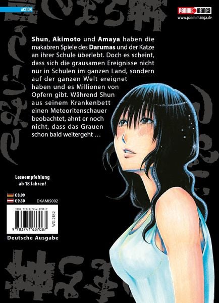Produktbild: As the Gods will 02