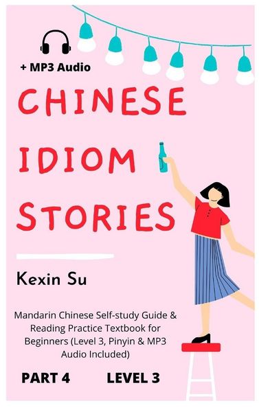 Produktbild: Chinese Idiom Stories (Part 4)