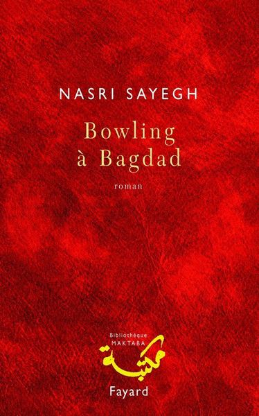 Produktbild: Bowling &agrave; Bagdad