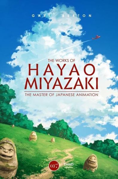 Produktbild: The Works of Hayao Miyazaki