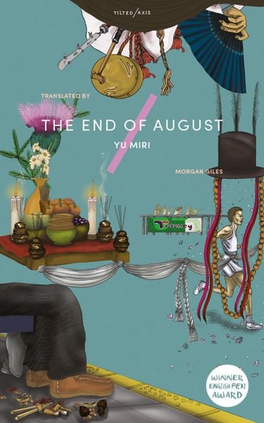 Produktbild: The End of August