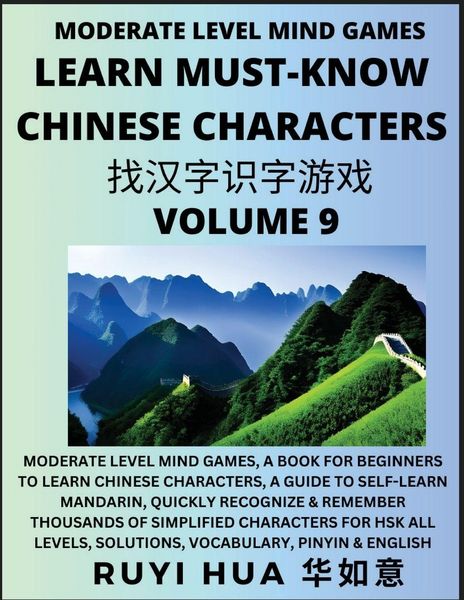 Produktbild: Chinese Character Recognizing Puzzle Game Activities (Volume 9)