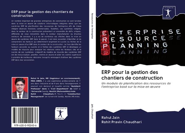 Produktbild: ERP pour la gestion des chantiers de construction