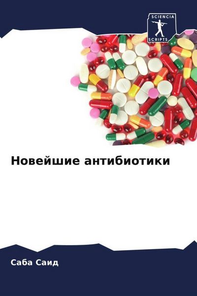 Produktbild: Nowejshie antibiotiki