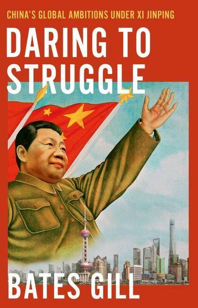 Produktbild: Daring to Struggle