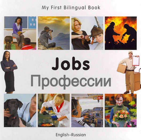 Produktbild: Jobs