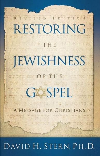 Produktbild: Restoring The Jewishness of the Gospel