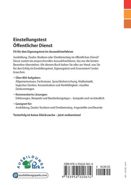 Einstellungstest Öffentlicher Dienst