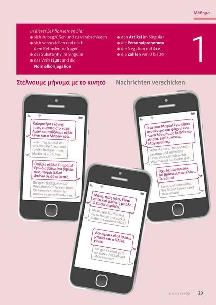 Produktbild: Langenscheidt Griechisch mit System