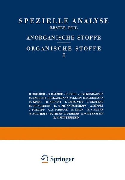 Produktbild: Spezielle Analyse