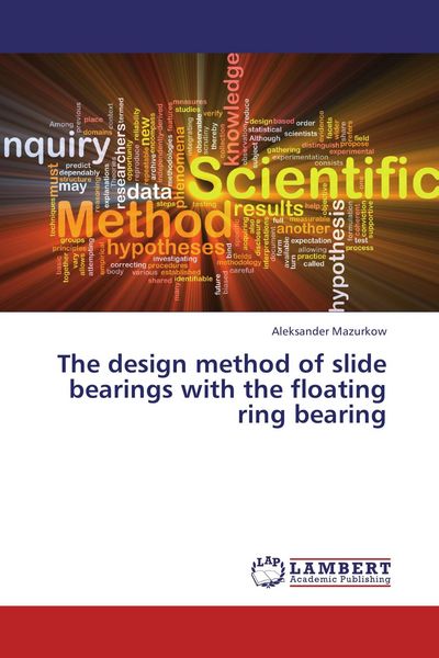 Produktbild: The design method of slide bearings with the floating ring bearing