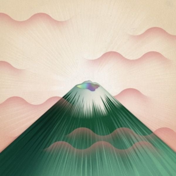 Seeking New Gods - Gruff Rhys, CD