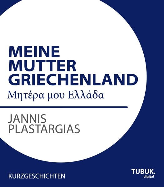 Produktbild: Meine Mutter Griechenland