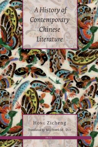 Produktbild: A History of Contemporary Chinese Literature