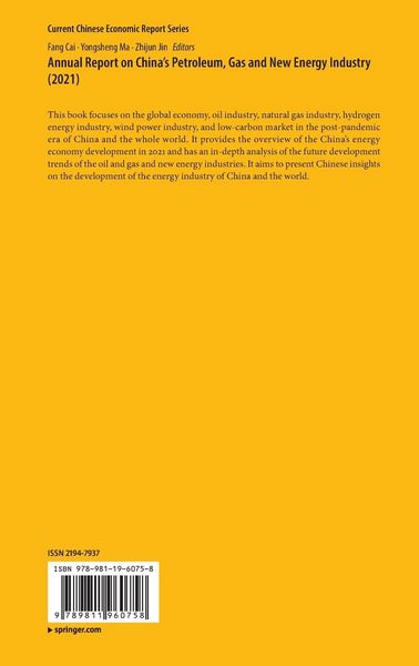 Produktbild: Annual Report on China&rsquo;s Petroleum, Gas and New Energy Industry (2021)