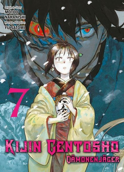 Produktbild: Kiijin Gentosho - Band 7