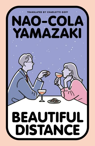 Produktbild: Beautiful Distance