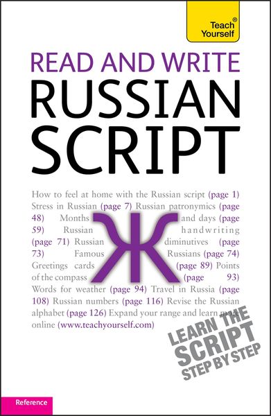 Produktbild: Read and Write Russian Script: Teach yourself