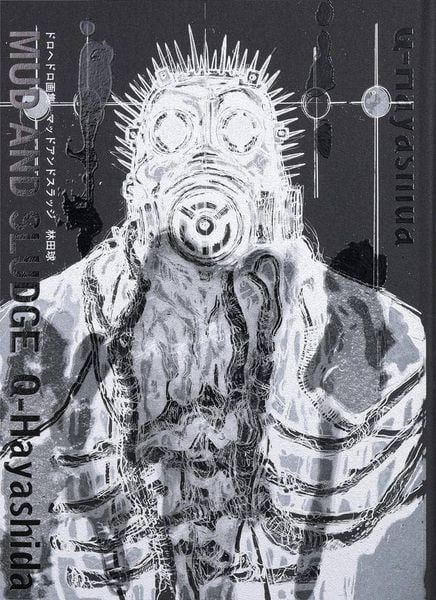 Produktbild: Dorohedoro Illustrations: Mud and Sludge