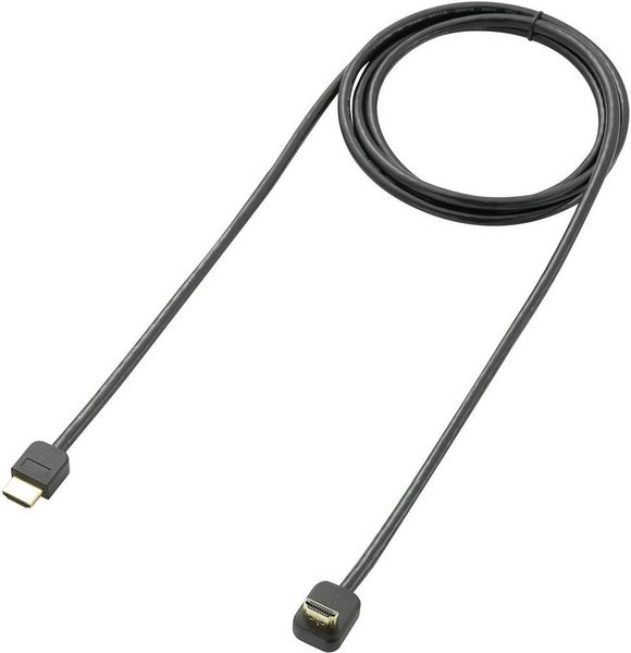 Produktbild: SpeaKa Professional HDMI Anschlusskabel HDMI-A Stecker, HDMI-A Stecker 1.80 m Schwarz SP-9071828 4K UHD, Audio Return Channel, vergoldete
