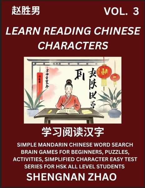 Produktbild: Learn Reading Chinese Characters (Part 3) - Easy Mandarin Chinese Word Search Brain Games for Beginners, Puzzles, Activities, Simplified Character Eas