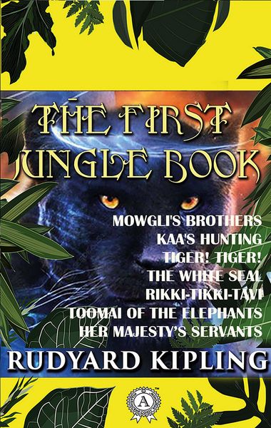 Produktbild: The First Jungle Book