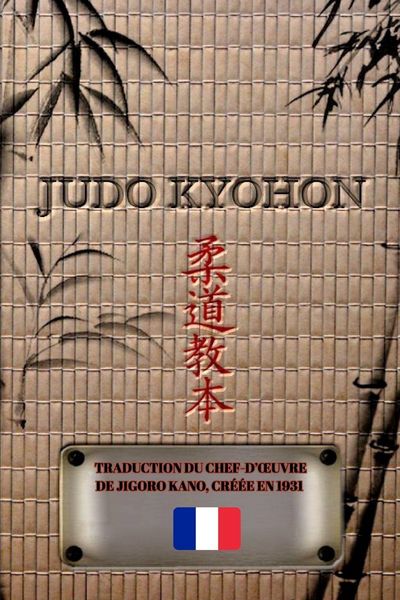 Produktbild: Judo Kyohon (fran&ccedil;ais)