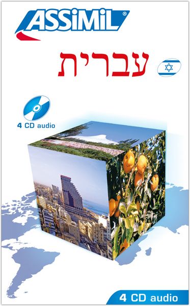 Produktbild: ASSiMiL Hebrew - Audio-CDs