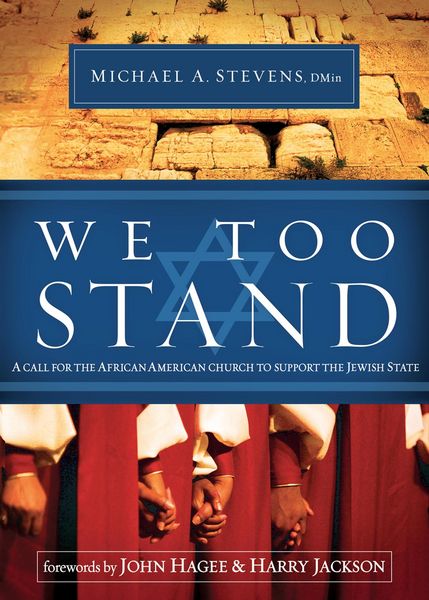 Produktbild: We Too Stand