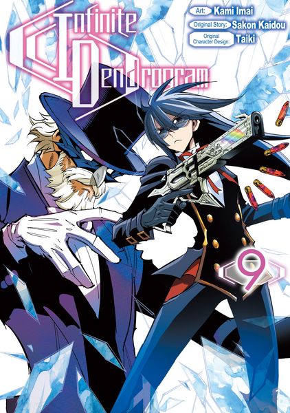 Produktbild: Infinite Dendrogram (Manga) Volume 9