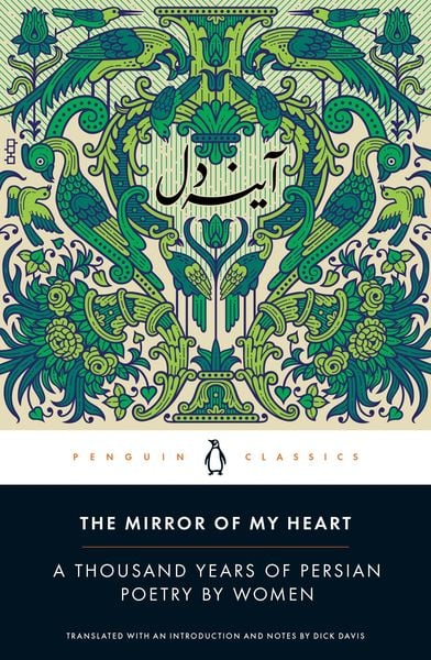Produktbild: The Mirror of My Heart