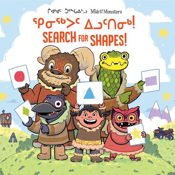Produktbild: Mia and the Monsters Search for Shapes