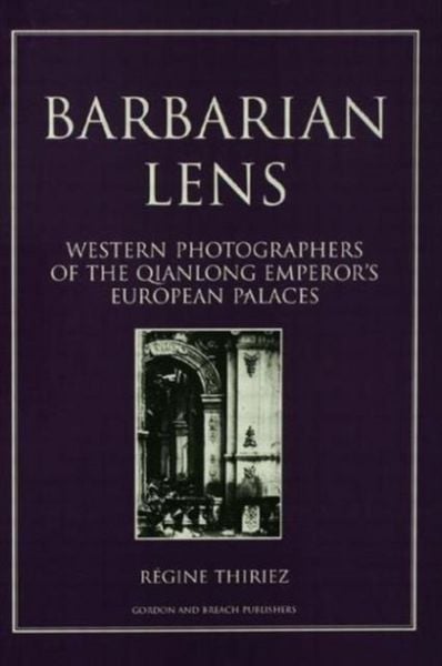 Produktbild: Barbarian Lens